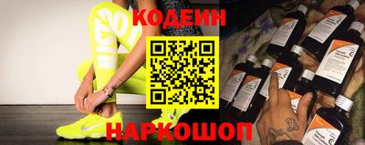 гидропоника Заволжье