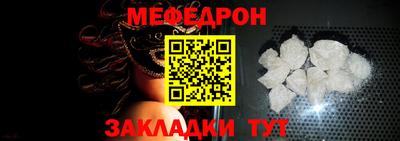 прущие крисы Жуковский