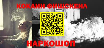 гидропоника Заволжье