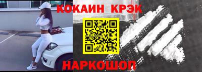гидропоника Заволжье