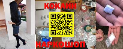 прущие крисы Жуковский