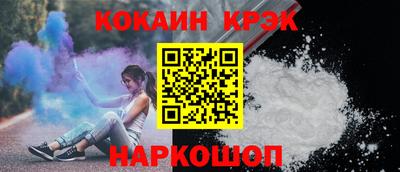 гидропоника Заволжье