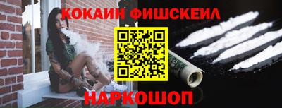 прущие крисы Жуковский