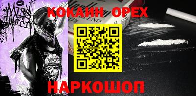 гидропоника Заволжье