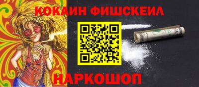 гидропоника Заволжье