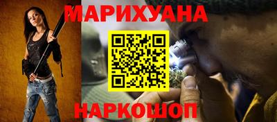 амф Заводоуковск