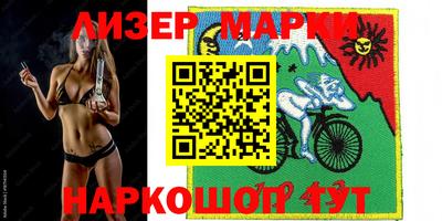 амф Заводоуковск
