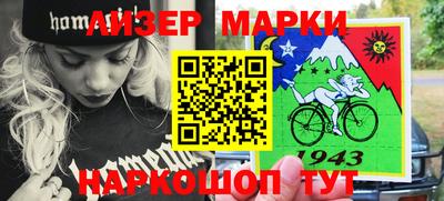 амф Заводоуковск