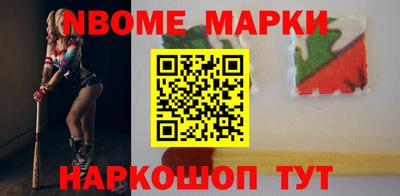 гидропоника Заволжье
