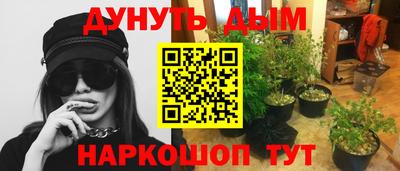 амф Заводоуковск