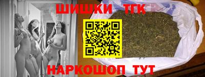 амф Заводоуковск