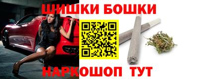 прущие крисы Жуковский