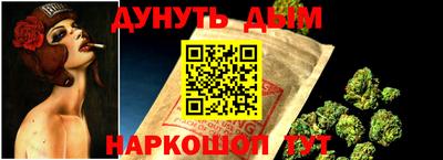 амф Заводоуковск