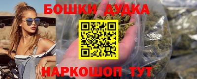 гидропоника Заволжье
