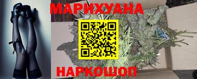 прущие крисы Жуковский