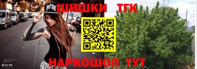прущие крисы Жуковский