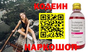 прущие крисы Жуковский