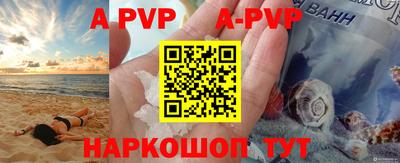 гидропоника Заволжье