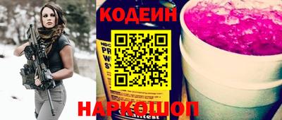 прущие крисы Жуковский