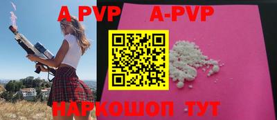 гидропоника Заволжье