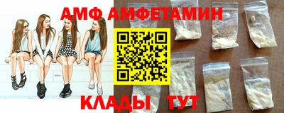 прущие крисы Жуковский