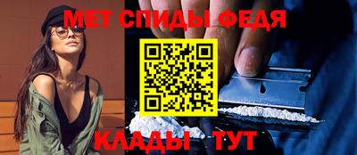 гидропоника Заволжье