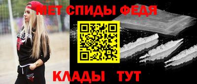 гидропоника Заволжье