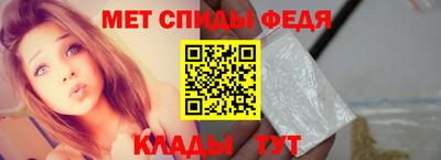 амф Заводоуковск