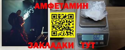 гидропоника Заволжье