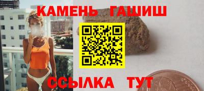 прущие крисы Жуковский