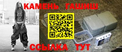 амф Заводоуковск