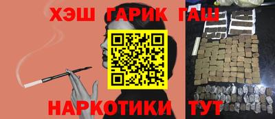 гидропоника Заволжье