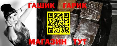 амф Заводоуковск