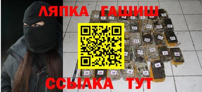 гидропоника Заволжье