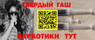 прущие крисы Жуковский