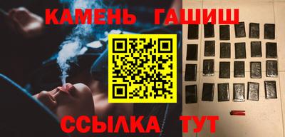 прущие крисы Жуковский