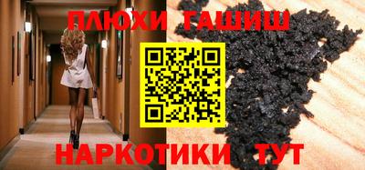 амф Заводоуковск
