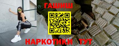 гидропоника Заволжье