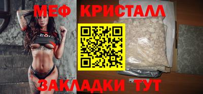 амф Заводоуковск