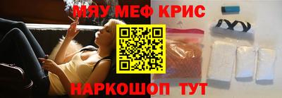 амф Заводоуковск