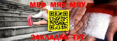 гидропоника Заволжье