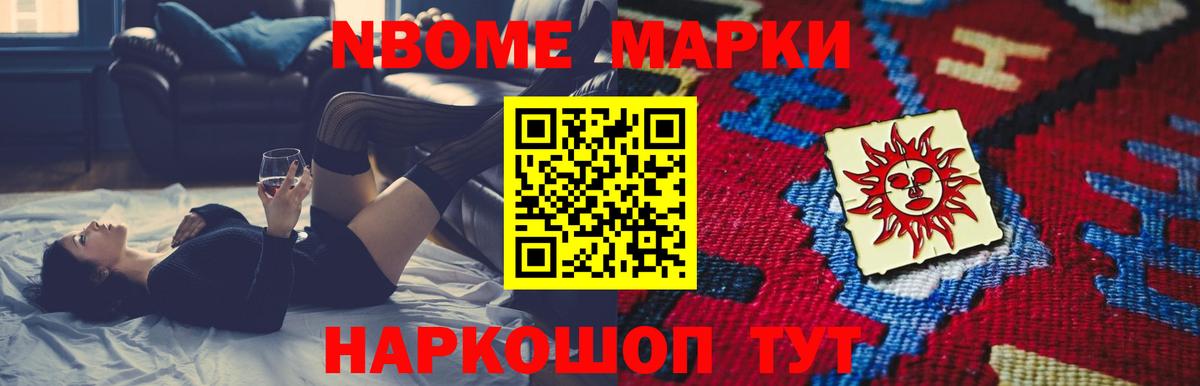 Малоярославец  ЛСД экстази кислота  ЛСД экстази ecstasy  Вход с VPN 